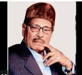 আমার না যদি থাকে সুর-cover
