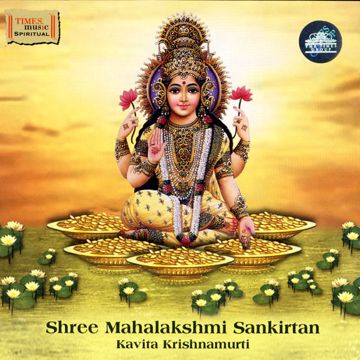Kuruku sirithavale-cover