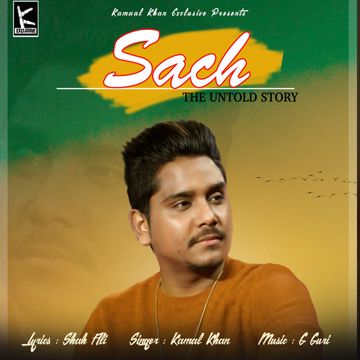 Dil De Varke-cover