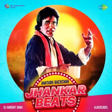 Are Jane Kaise Kab Kahan Iqrar - Jhankar Beats-cover