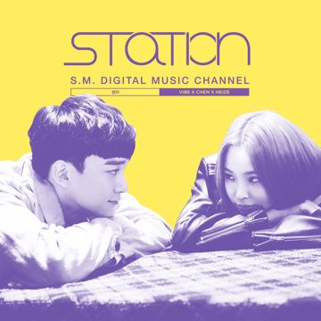 다시와주라-cover