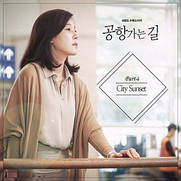City Sunset-cover