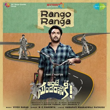 Rango Ranga - Ante Sundaraniki-cover