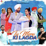 Phulkariyan-cover