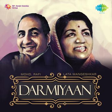 Ek Tera Saath Hum Ko Do Jahan Se Pyara Hai-cover