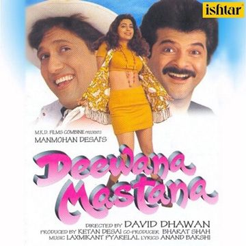 Hungama Ho gaya-cover