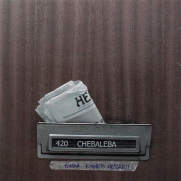Kesäfiilistelyy-cover