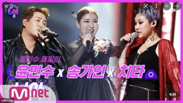 님아_(랩터)-cover
