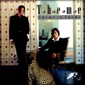 지금부터영원히