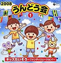 オブラディ・オブラダ-cover