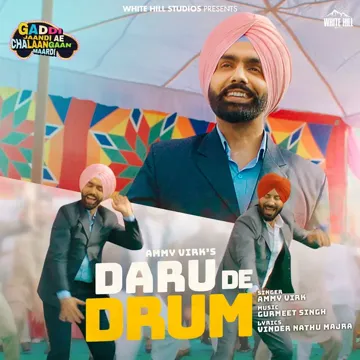 Daru De Drum (From "Gaddi Jaandi Ae Chalaangaan Maardi")-cover