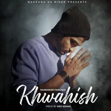 Khwahish-cover