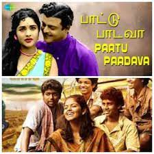 Paattu Paadava-cover