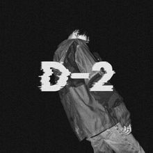 대취타 Daechwita-cover