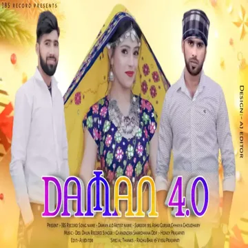 Daman 4.0-cover