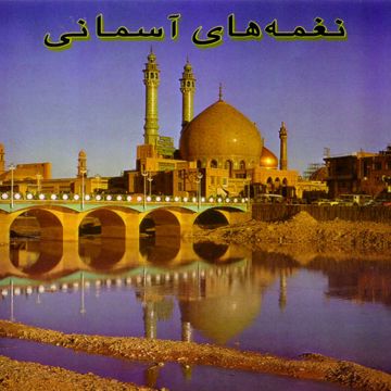 adzan-adzan-cover-image