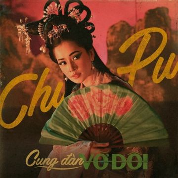 Cung Đàn Vỡ Đôi-cover