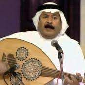 يالزينة ذكريني