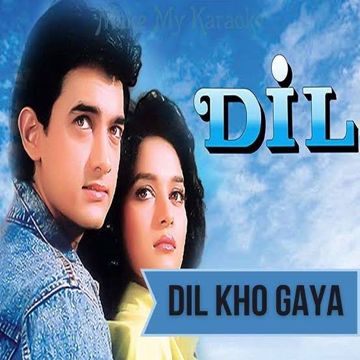 Na Jaane Kahan Dil Kho gaya