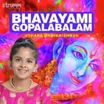 Bhavayami Gopalabalam-cover