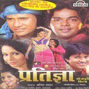 Man Ke Savariya Ban Gaila Tu-cover