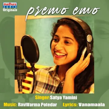 Premo Emo-cover