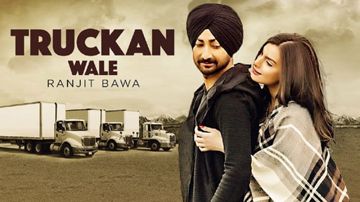 truckan wale-cover