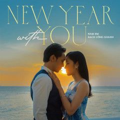 New Year With You-cover
