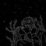 Kiss Me in the Dark(feat. Roiael)