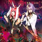 Assault (Carro Forte)-cover