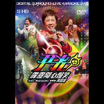 甜言蜜语-cover