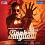 Singham-cover