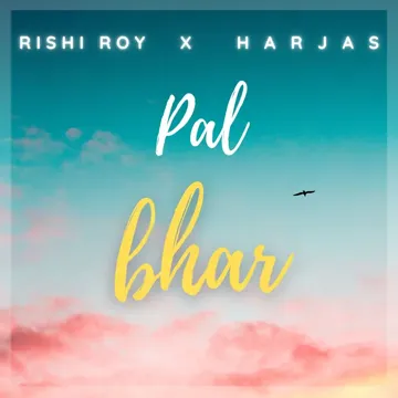 Pal Bhar-cover