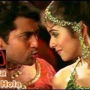 Rangola (Short Ver.)-cover