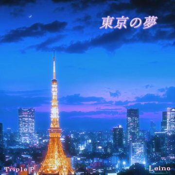 Tokyo Dream-cover