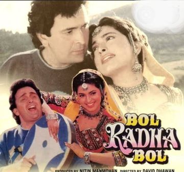 Bol Radha Bol-cover