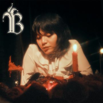 blaster-kamukha-cover-image