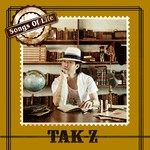 グッサマ!!～GOOD DAY OF SUMMER～-cover