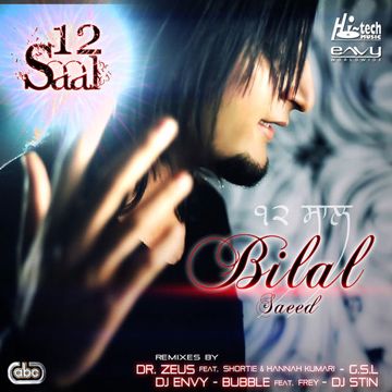 2 Number-cover