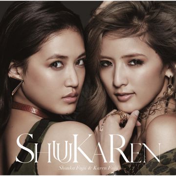 UNIVERSE-cover