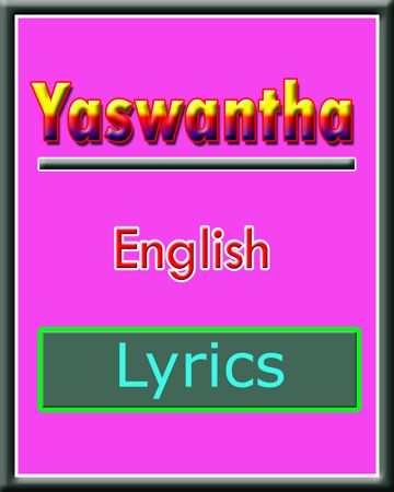 2821 pandaganti yennelantha (YaswaTracks)-cover