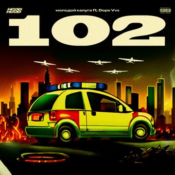 102-cover