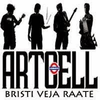 ei bristi veja raate-cover