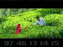 Mizhirandil surumayumezuthi (Short Ver.)