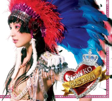 舞吧！舞吧！-cover
