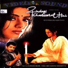 Yaara Dildara Ve-cover