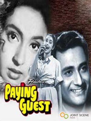 Chand Phir Nikla-cover