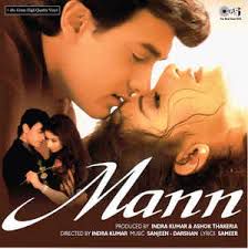 Khushiyan Aur Gham -cover