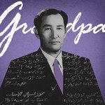 Grandpa-cover