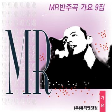 람바다-cover